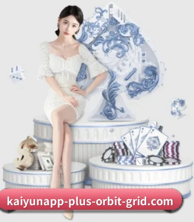 系统革新